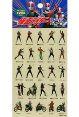 2025年最新】仮面ライダー 天田の人気アイテム - メルカリ