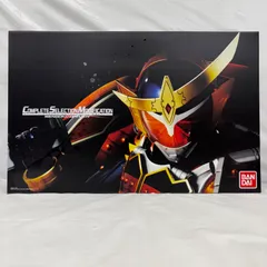 2025年最新】csm 戦極ドライバー 未開封の人気アイテム - メルカリ