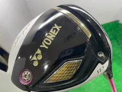 2024年最新】ヨネックス YONEX イーゾーン ドライバー Royal(2019