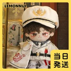 ぬい服｜新着商品♡