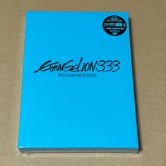에반게리온 신극장판:Q EVANGELION:3.33 YOU CAN (NOT) REDO.(첫회 한정판)(오리지널 사운드트랙 첨부):미개봉 DVD