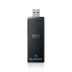 【中古】「未使用品」エレコム 無線LANアダプタ? 子機 Wi-Fi6 11ax 1201Mbps USB3.0 MU-MIMO対応 ビームフォーミングZ 延長ケーブル付 ブラック WDC-X1201DU3-B