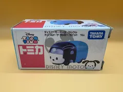 トミカ ディズニーモータース ツムツム オズワルド・ザ・ラッキー・ラビット ツム