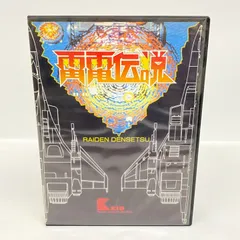 2025年最新】CD-rom townsの人気アイテム - メルカリ