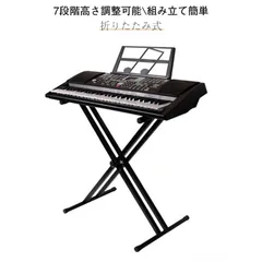 2024年最新】電子ピアノ スタンドの人気アイテム - メルカリ