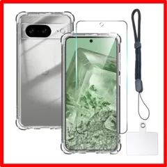 【匿名配送】 対応 Google Pixel 8 5G TPU 保護ケース カバー背面 + Pixel 8 ガラスフィルム 日本旭硝子製 フィルム 硬度9H 高