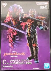 BANDAI SPIRITS 이치 반 쿠지 울트라 맨젯 & 제로 새로운 사제 C상 저글라스 저글러 MASTERLISE