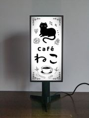 【文字変更無料】 猫 ネコ ねこカフェ おうちカフェ 喫茶店 コーヒー 珈琲 BAR 店舗 自宅 プレゼント テーブル カウンター デスクトップ ミニチュア サイン ランプ 看板 置物 ライトスタンド 電飾看板 電光看板