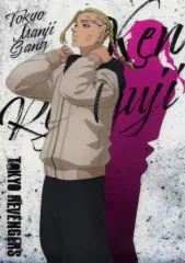 【中古】クリアポスター A3クリアポスター 龍宮寺堅 「くじラック 東京リベンジャーズ ～雪中バトル～」 S賞