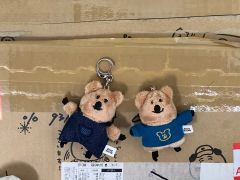 day6 デニマルズ denimalz おすわり ぬいぐるみ ke ヨンケイ DAY6 デニマルズ PLUSH DOLL 2020 ヨンケイ KE - メルカリ