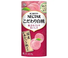 2025年最新】不二家ネクターの人気アイテム - メルカリ