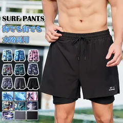 海水パンツ サーフパンツ 水着 メンズ ハーフパンツ 男性 体型カバー おしゃれ スイムショーツ 水陸両用 インナー インナー付 大きいサイズ   膝丈 ショートパンツ スイムパンツ 海 プール suruida01