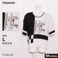 ★美品★ Chamois シャミー トップス　ニット　半袖　サマーニット　刺繡　モノトーン　日本製 　ブラック　ホワイト　 【H1064-00】 送料無料　古着　レディース