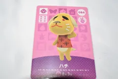 ハチ 084 どうぶつの森 amiiboカード アミーボカード 第1弾