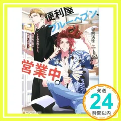 2026年最新】無言購入大歓迎！の人気アイテム - メルカリ