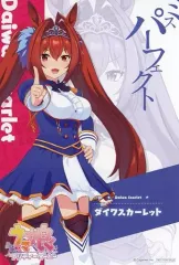 2026年最新】アトレ ウマ娘 ポストカードの人気アイテム - メルカリ