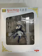 2025年最新】SRDX ローゼンメイデン・トロイメント 水銀燈 の