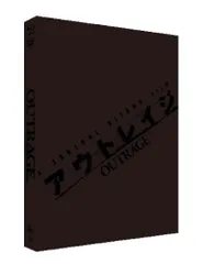 アウトレイジ　スペシャルエディション（DVD+ブルーレイ＋特典DVD）／北野武