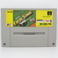 SFC 動作確認済み Jリーグ　エキサイトステージ95  ソフトのみ スーパーファミコン  