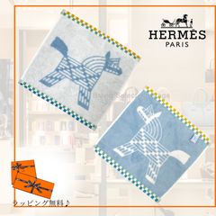 入手困難】 HERMES Epopee ビーチタオル バスマット バスタオル 入手
