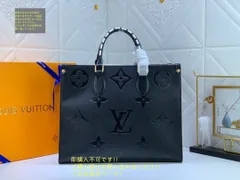 LOUIS VUITTON ルイヴィトン バッグ モノグラム アンプラント(ワイルドアットハート) オンザゴー MM M58522