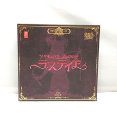 中古】輸送箱未開封 バンダイ 機動戦士ガンダム 水星の魔女