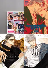 光文社 光文社BL COMICS ナツメカズキ 4点セット ヒズ・リトル・アンバー 初回限定特装版 完品