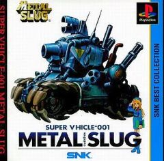 【中古】PSソフト メタルスラッグ [SNK BEST COLLECTION]