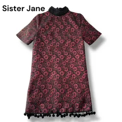 Sister Jane シスタージェーン Metallic Ruby Pom Pom Dress ワンピース S レッド ミニ ドレス 半袖 ポンポン 5976のサムネイル
