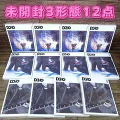 全て未開封 BTS JIN ジン ソロアルバム ECHO3形態 CD12点セット
