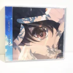 めらみぽっぷ CD セット 2025年最新】めらみぽっぷの人気アイテム - メルカリ