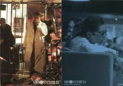 【中古】コレクションカード(男性) G-044 ： Gackt/レギュラーカード/MOON CHILDトレーディングカード ver.Gackt