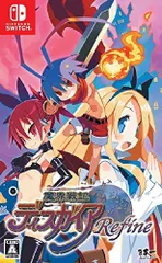 通常版_無し 魔界戦記ディスガイア Refine - Switch