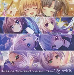 2025年最新】re ステージ cdの人気アイテム - メルカリ