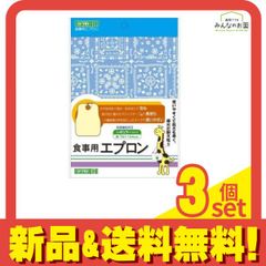 Item thumbnail for item 9fece66e-2eaa-4128-9a57-a6be7bbce731