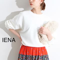 IENA LA BOUCLE ドライコットン裏毛プルオーバー - ANDY☆ - メルカリ