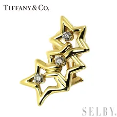 最終お値下げ　Tiffany　正規品　トリプルスター　リング　ネックレス 804000114601000-1_a1a0d745-