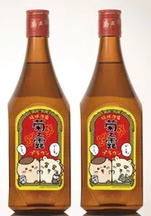 【お値下げ中】☆レア☆スカパラメンバープロデュース日本酒 お値下げ中】☆レア☆スカパラメンバープロデュース日本酒