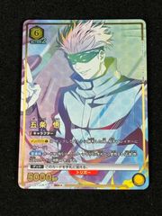 東店50-1873-0707】デュエルマスターズ B.F.F.モーメント プロモ