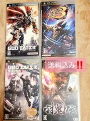 PSPのソフト４本セット