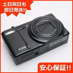 2025年最新】ricoh cx5の人気アイテム - メルカリ 2025年最新】ricoh cx5の人気アイテム - メルカリ