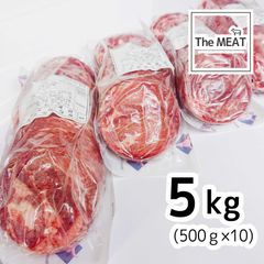 【みんなで焼き肉♪】牛タンスライス　大容量　5kg