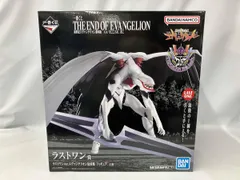 2025年最新】エヴァ 量産機 一番くじの人気アイテム - メルカリ