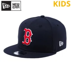 新品 NEWERA ニューエラ 正規品 キッズ ユース ボストン レッドソックス B キャップ CAP 帽子 公式 グッズ 9FIFTY 野球 子供用 男の子 女の子 ユニセックス 紺 ネイビー 14524541