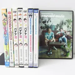 2025年最新】ライブマン dvd セットの人気アイテム - メルカリ