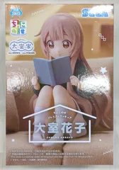 figureneet 大室家 大室花子 ガレージキット ゆるゆり ゆるゆり&大室家 Party in アトレ秋葉原 アクリルスタンド（単品