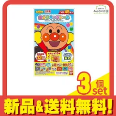 虫よけキャラシール アンパンマン 45枚入 (=15柄×3枚) 3個セット まとめ売り