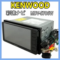 ケンウッドナビ　MDV-L503 7インチメモリーナビ　中古動作品 ケンウッドナビ MDV-L503 7インチメモリーナビ 中古動作品