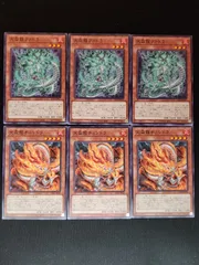 未開封 ドラ・ドラ スリーブ 20枚入り3個 計60枚 遊戯王　天盃龍 未開封 ドラ・ドラ スリーブ 20枚入り3個 計60枚 遊戯王 天盃