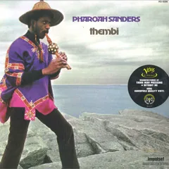 PHAROAH SANDERS レコード　10インチ　…freedom 買ってよかったレコード（2023年10月）｜五辺宏明